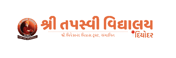 Tapasvi Logo