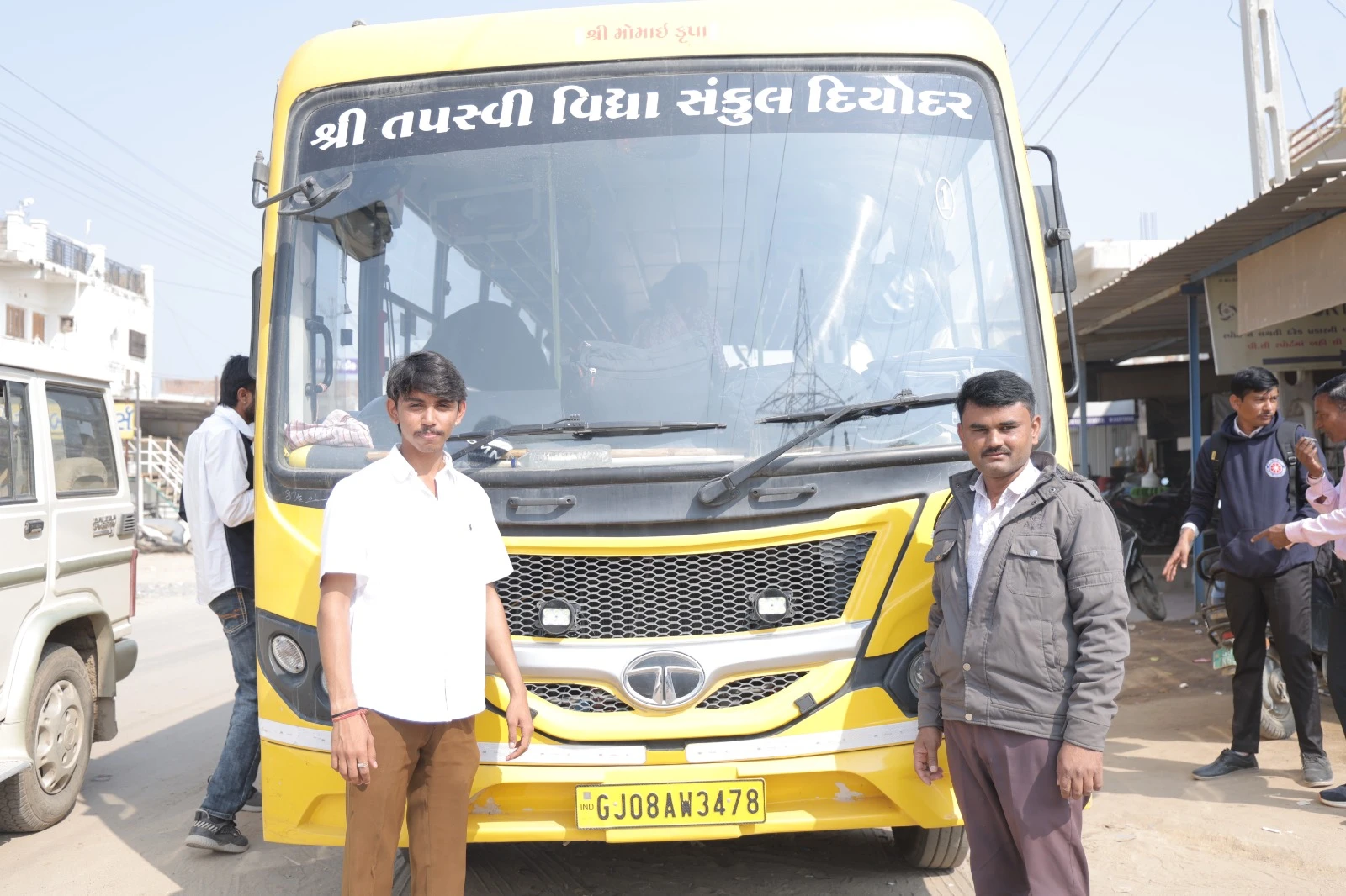 WhatsApp Image 2026 01 21 At 8.02.39 PM