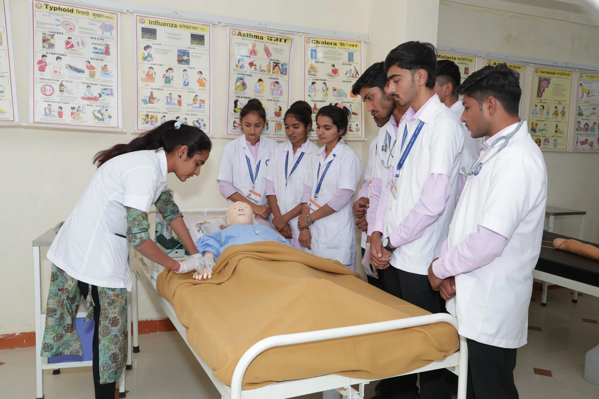 Nursing Lab